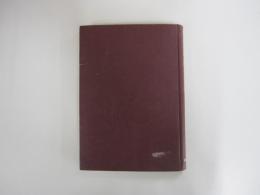 地形圖の讀方と其利用