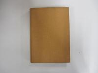 日本農業の統計的分析