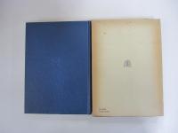 都市の自然災害