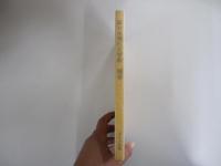 名作自選　日本現代文学館