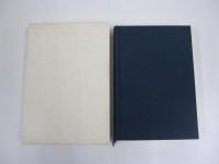 句集　松籟　年輪叢書第百三十五篇