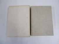 句集　旧道　年輪叢書第四十七篇