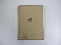 日本古建築行脚