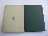 主要国の学制と教育課程 現状と比較