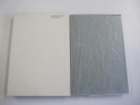 歌集 あさきゆめみし