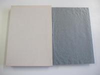 エジプトの砂　歌集