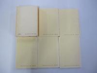 生物化学実験のてびき