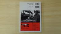 地球の歩き方 BY TRAIN① ヨーロッパ鉄道の旅 2003～2004年版
