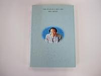 人間はすばらしい