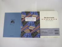 愛蔵版グレート・ギャツビー