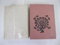 仏教美術の基本