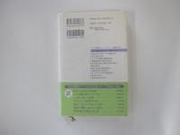 旅でスケッチしませんか