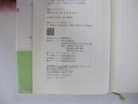 旅でスケッチしませんか