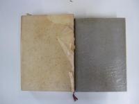 ヘロドトス　世界古典文学全集第10巻