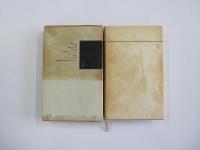 大江健三郎全作品3
