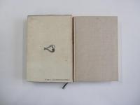 雑文集　灰皿抄