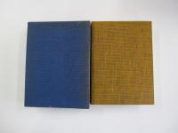 仏像をたずねて