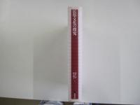 民俗文化の探究　倉石忠彦先生古希記念論文集