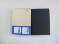 芭蕉句集　新潮日本古典集成　第五一回