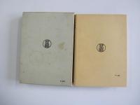 図説　日本仏像大鑑