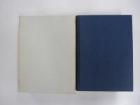 呉文聰著作集・第二巻　論文・翻訳・講義録