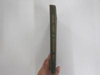 産科學講義　増訂三版　上巻