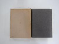 イデアの宿り 古典古代美術からビザンティン美術へ

