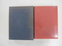 定本　伊東靜雄全集　全一巻