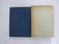 科学的説明の諸問題