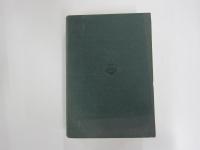 草書大字典　新装版