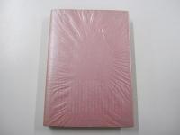 太宰治　七里ヶ浜心中