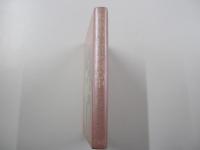 太宰治　七里ヶ浜心中