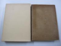 回想の寺田寅彦