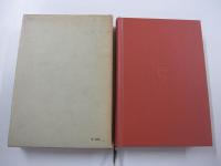 デカルトの人間像　哲学思想叢書