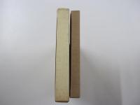 詩集・蝶々をめぐる子守り唄