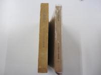 サン=テグジュペリ著作集6　人生に意味を　第2回配本