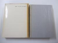 思想に強くなること