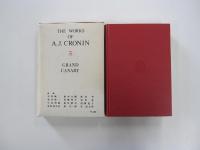 クローニン全集5　大カナリヤ航路