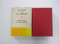 クローニン全集15　人生の途上にて