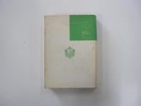 天文教室　反射望遠鏡の作り方