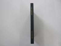 力を育てる授業の研究　生徒と教師のつまずきの整理と指導