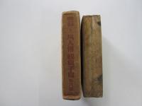 佐々木邦全集全八冊