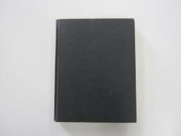 住宅とその世界