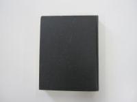 住宅とその世界