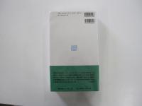 世界の建築家581人