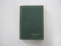 最後の手紙　イタリア文化選書