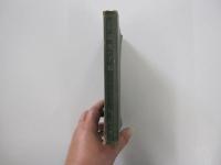 最後の手紙　イタリア文化選書