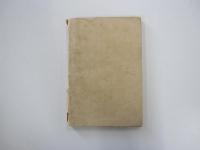 小室眞咲著　食物の改良と料理法　第三版