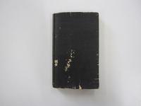 神の懐にあるもの