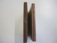 児童問題講座　第三巻　学校篇